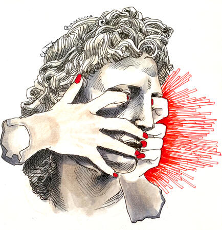 Cruel 6&quot;x8.5&quot; - $50